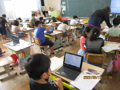 3年生の社会の学習