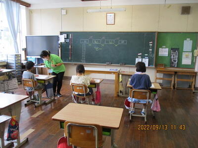 あおぞら学級4年生算数の学習