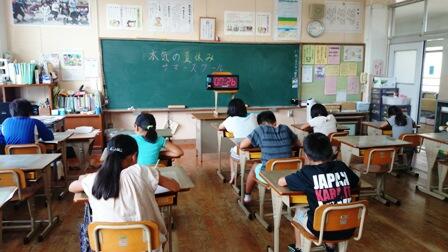 サマースクールの様子