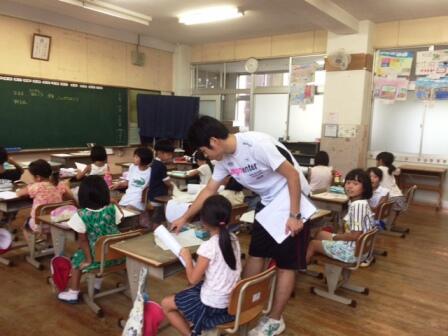 宿題は済んでるかな？