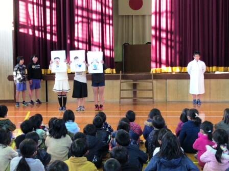 保健給食委員会の劇