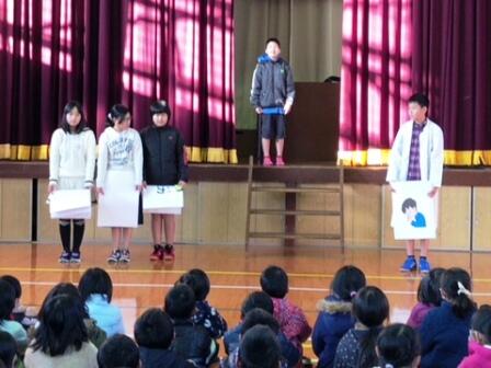 保健給食委員会の劇