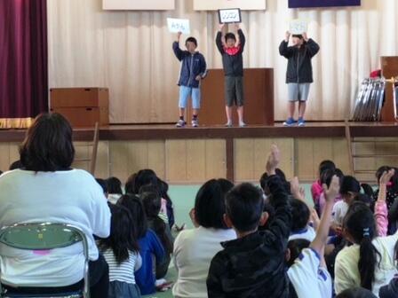 読み聞かせクイズ