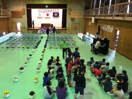 準備が終わりました