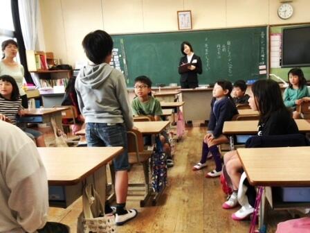 教育実習の先生に自己紹介