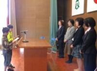 児童歓迎の言葉