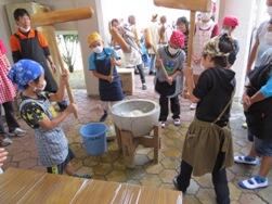 リズムを合わせて