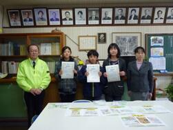 表彰された３名の児童