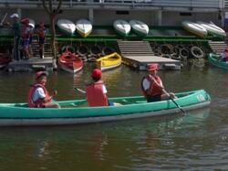 フィールドアスレチック