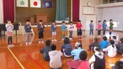 リコーダーの演奏