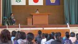 代表児童発表