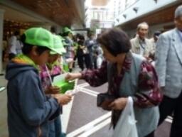 募金活動の様子