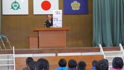 安井息軒、三計のお話