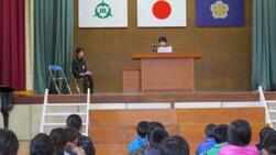 児童代表、新年の抱負 児童代表、新年の抱負