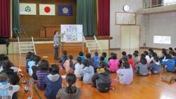 月生活目標の指導