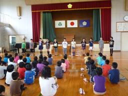 大きな声で発表