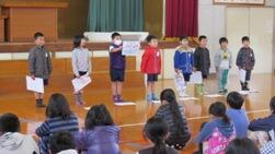 楽しかった一年間