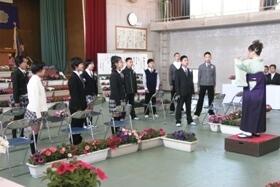 思いを込めて精一杯