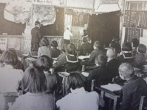 昔の授業風景２