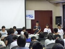 学校代表者フォーラム