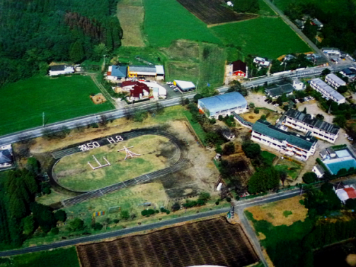 開校５０周年航空写真