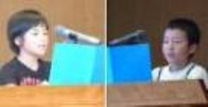 ３年生代表児童