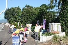 さわやかあいさつ運動 さわやかあいさつ運動