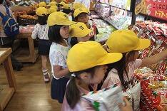 道の駅つので買い物学習