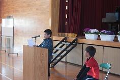 代表作文発表(6年生) 代表作文発表(6年生)