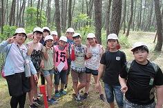 追跡ハイキング