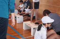 状態そらし 状態そらし