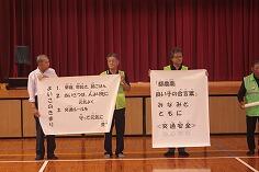 パトロール隊の方からの交通安全のメッセージ