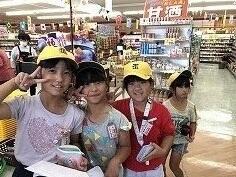 ２年・パントリーけいすけ