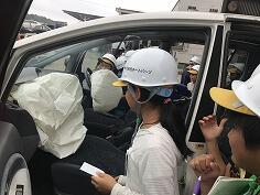 ５年・久保田オートパーツ