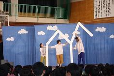 みんなのおうち