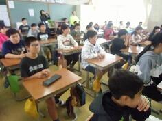 租税教室のようす