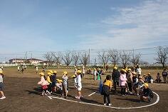 みんなで遊ぶ日のひょうす