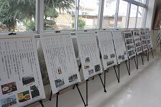 100周年パネルの展示