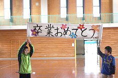 ４年生の発表のようす