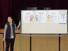 好ききらいなく食べよう