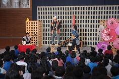 エンディング エンディング