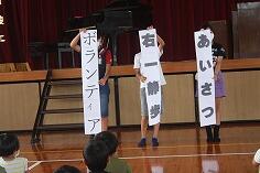 ２学期のめあて