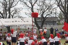 団技・玉入れ（１年・赤団）