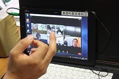 リモート会議のようす