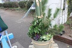 門松作りのようす