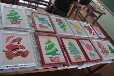 砂絵の作品 砂絵の作品