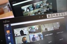 南小からの授業の中継のようす