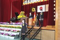 証書授与 証書授与