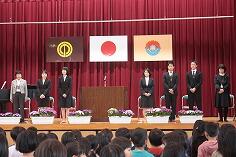 転出される先生方