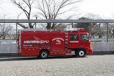 かっこいい消防車で来校されました。